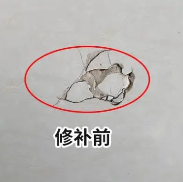余庆瓷砖空鼓维修公司分享瓷砖防水涂料过厚或表面过于光滑，可能会产生的问题。